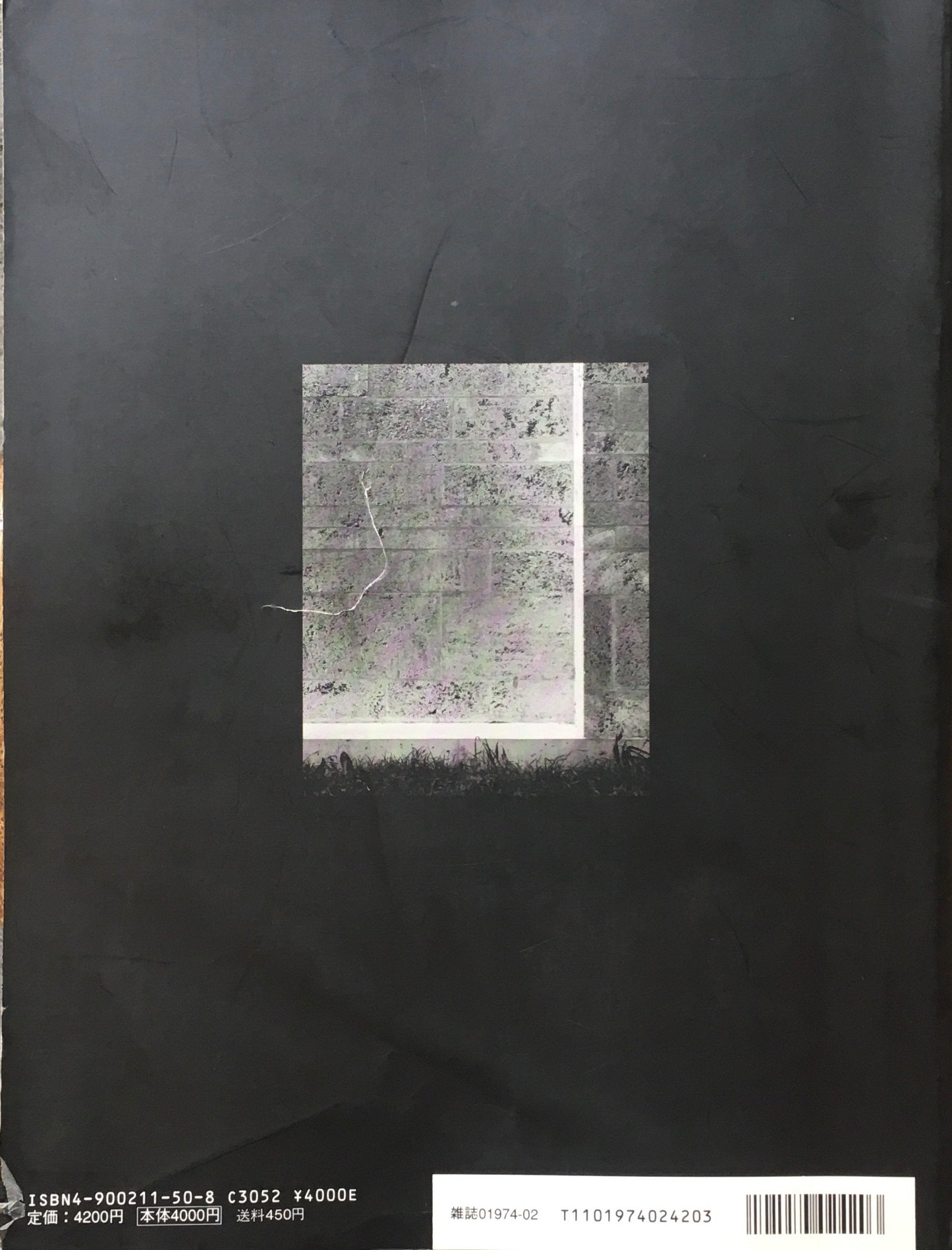 ピーター・ズントー Peter Zumthor 建築と都市 1998年2月臨時増刊 a+u