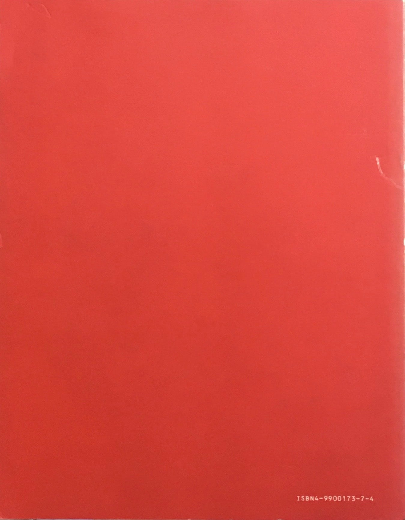 磯崎新 1960/1990 建築展