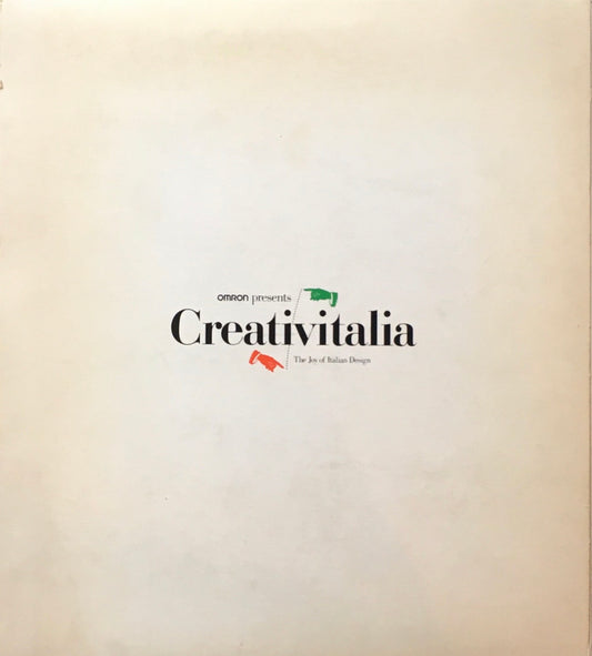 omron presents Creativitalia クレアティヴィタリア 東京都港区レールシティ汐留
