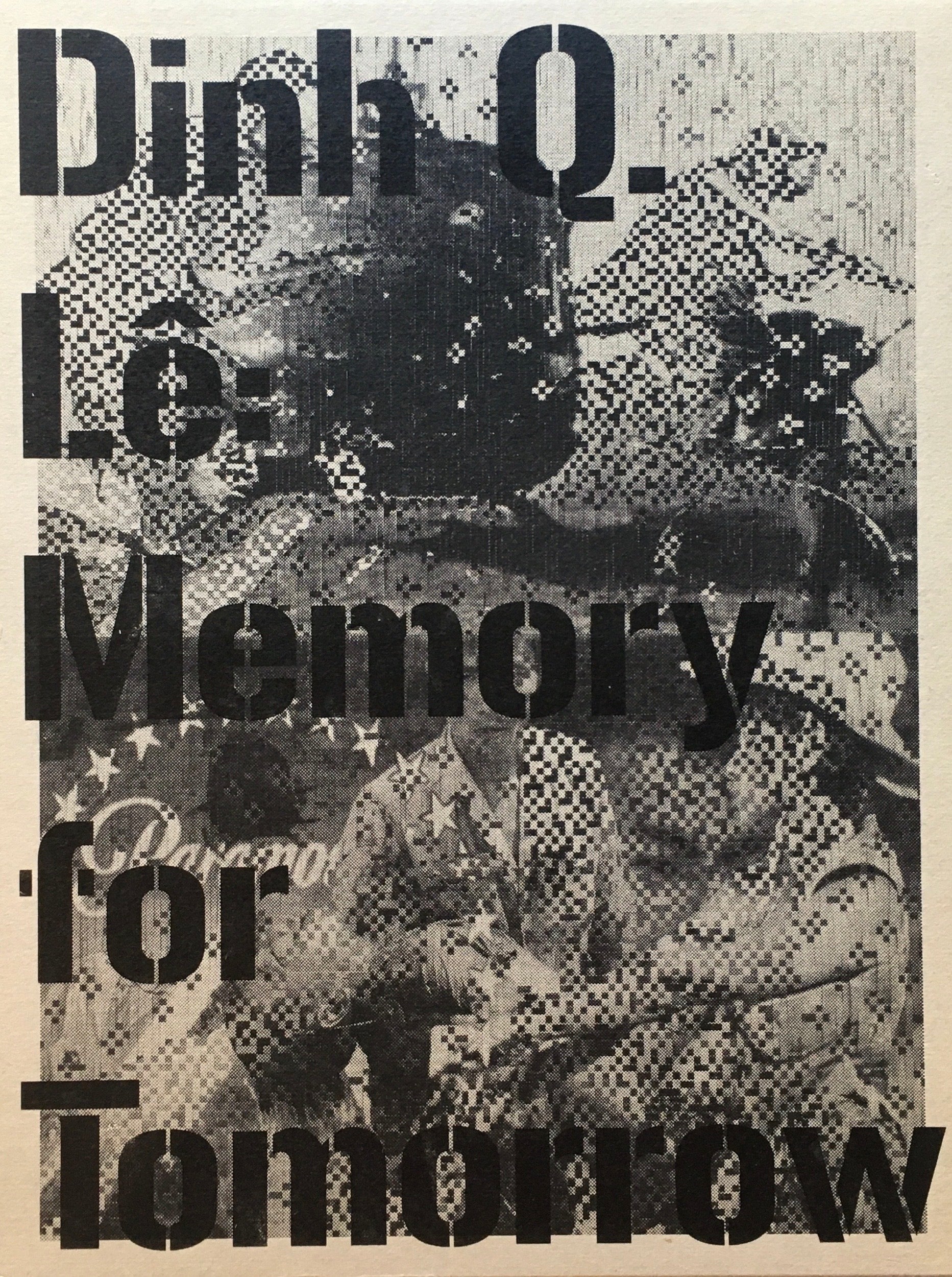 ディン・Q・レ展 明日への記憶 森美術館