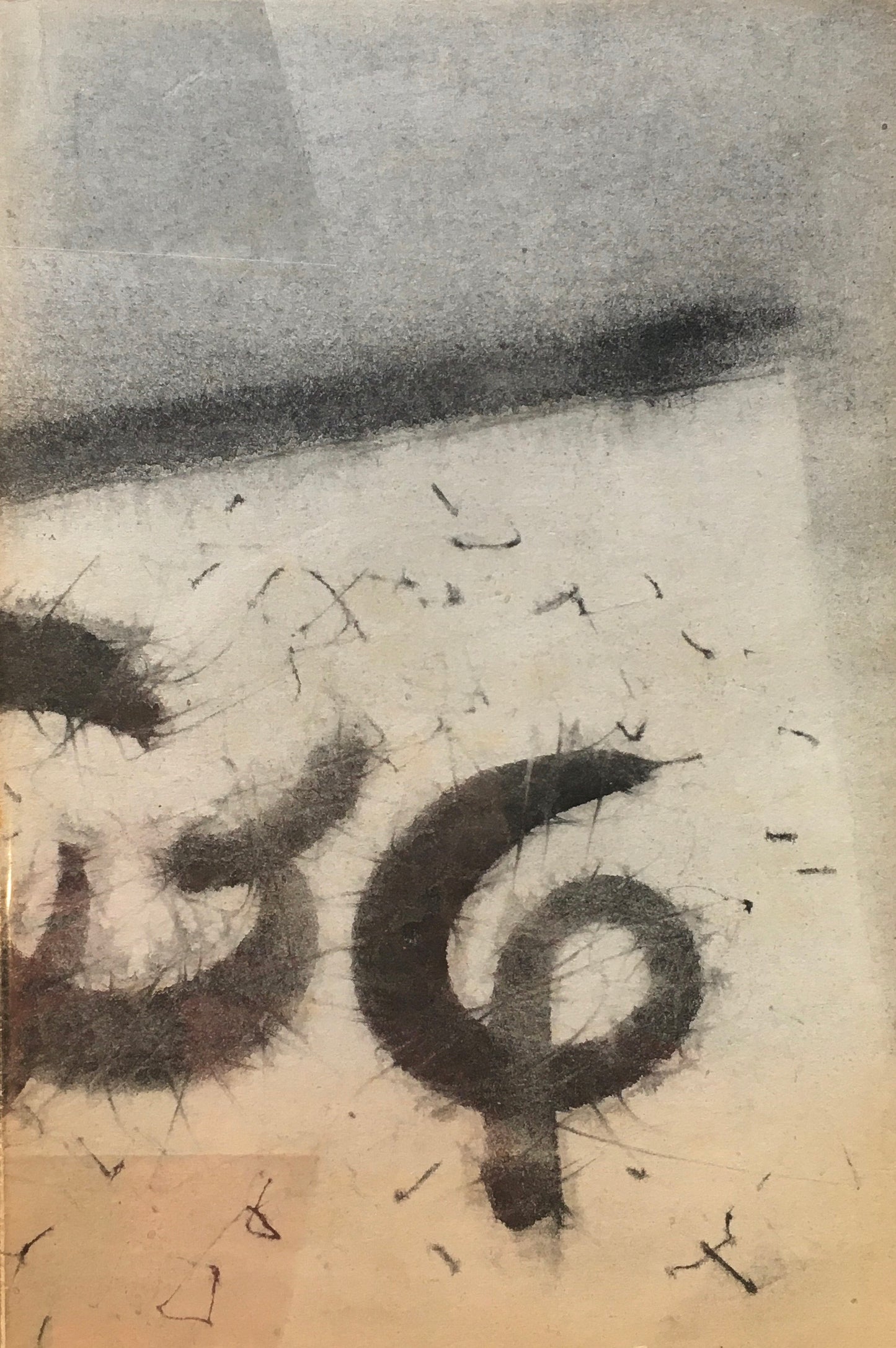 MARK TOBEY MUSEE DES ARTS DECORATIFS マーク・トビー
