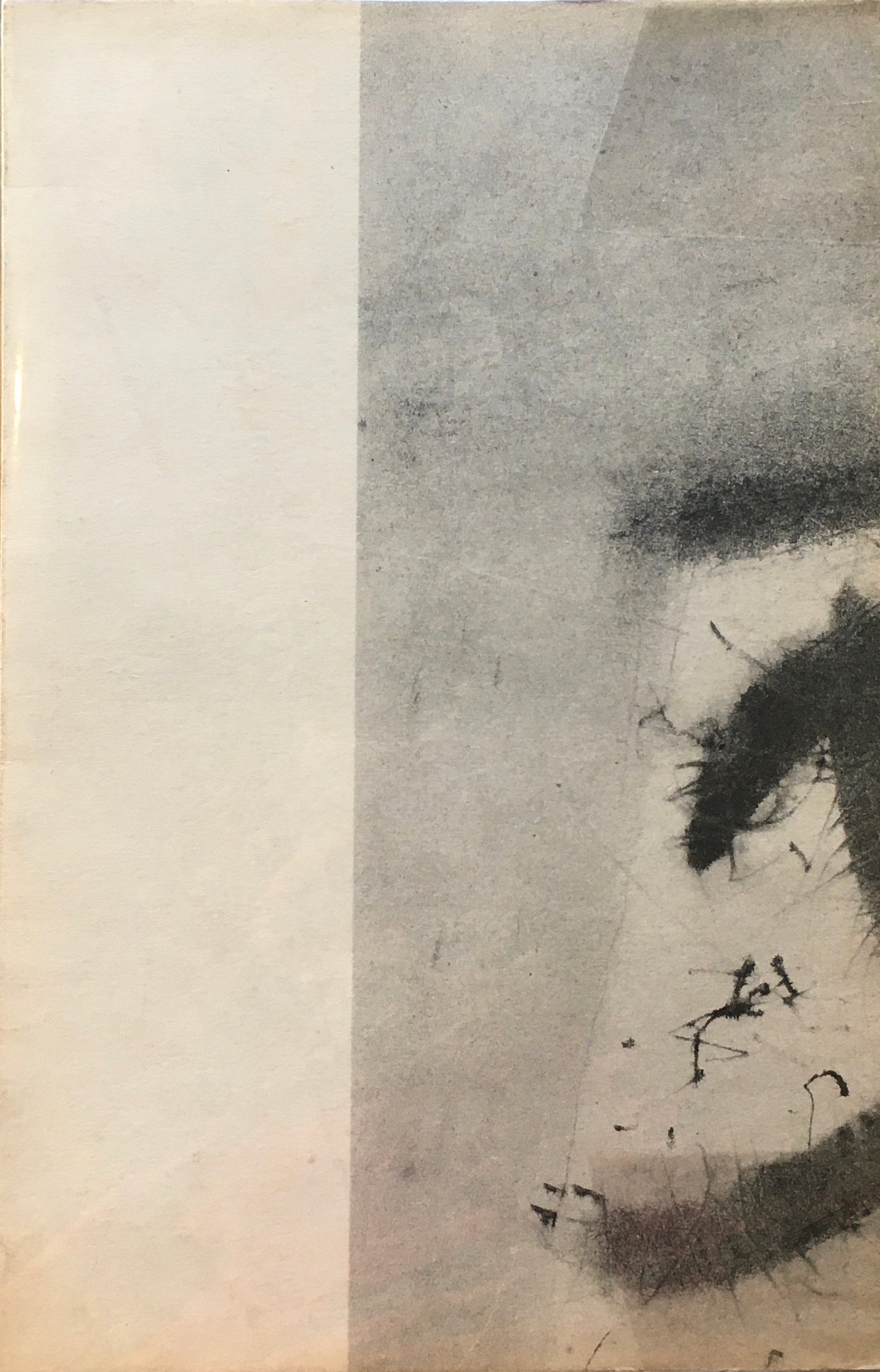 MARK TOBEY MUSEE DES ARTS DECORATIFS マーク・トビー