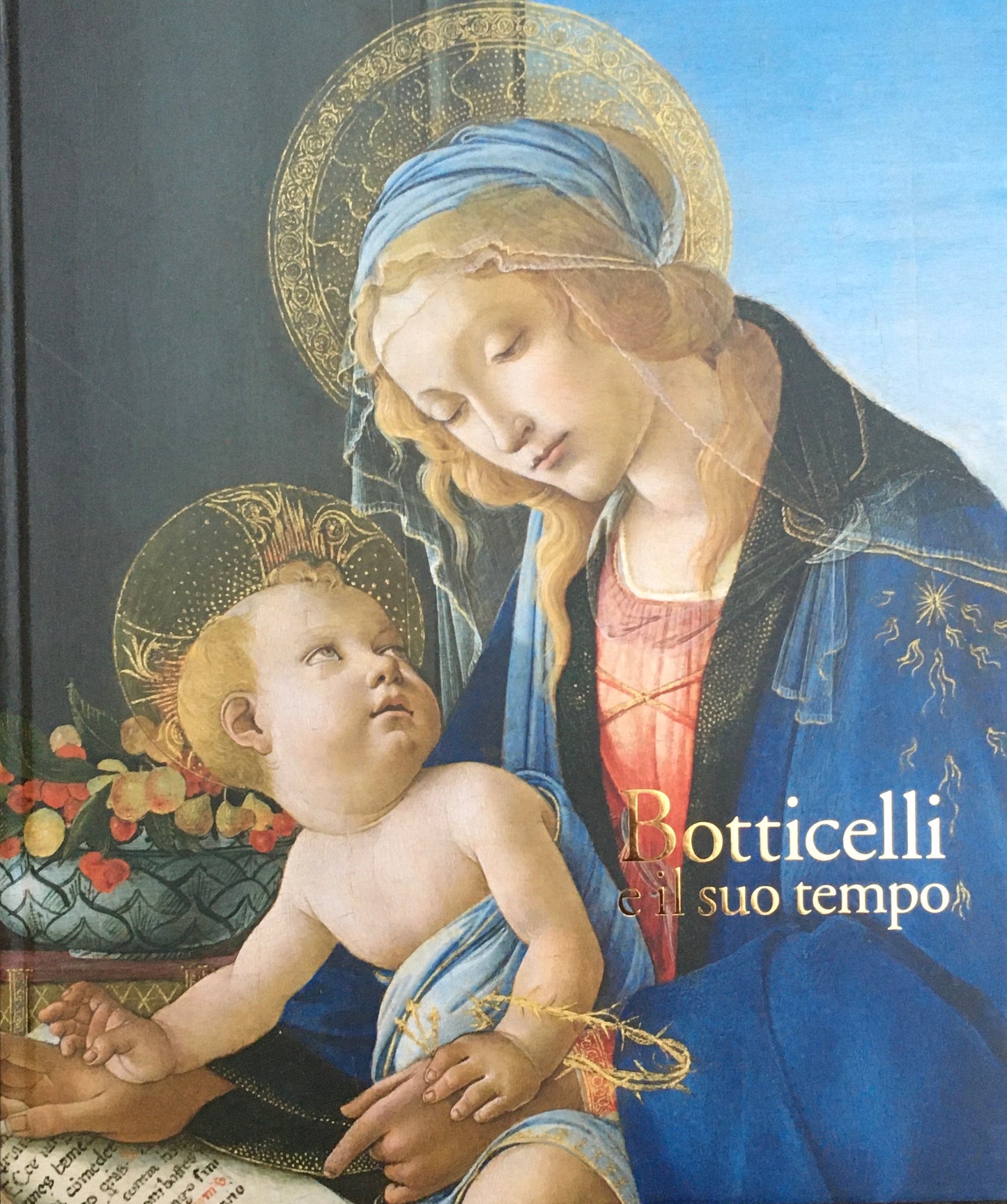 ボッティチェリ展 2016 東京都美術館