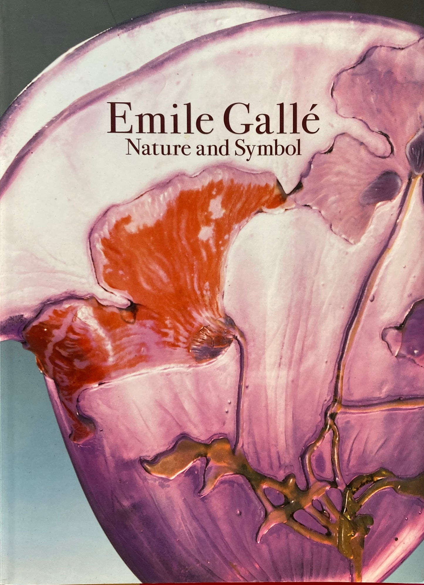 ガレの庭 花々と声なきものたちの言葉