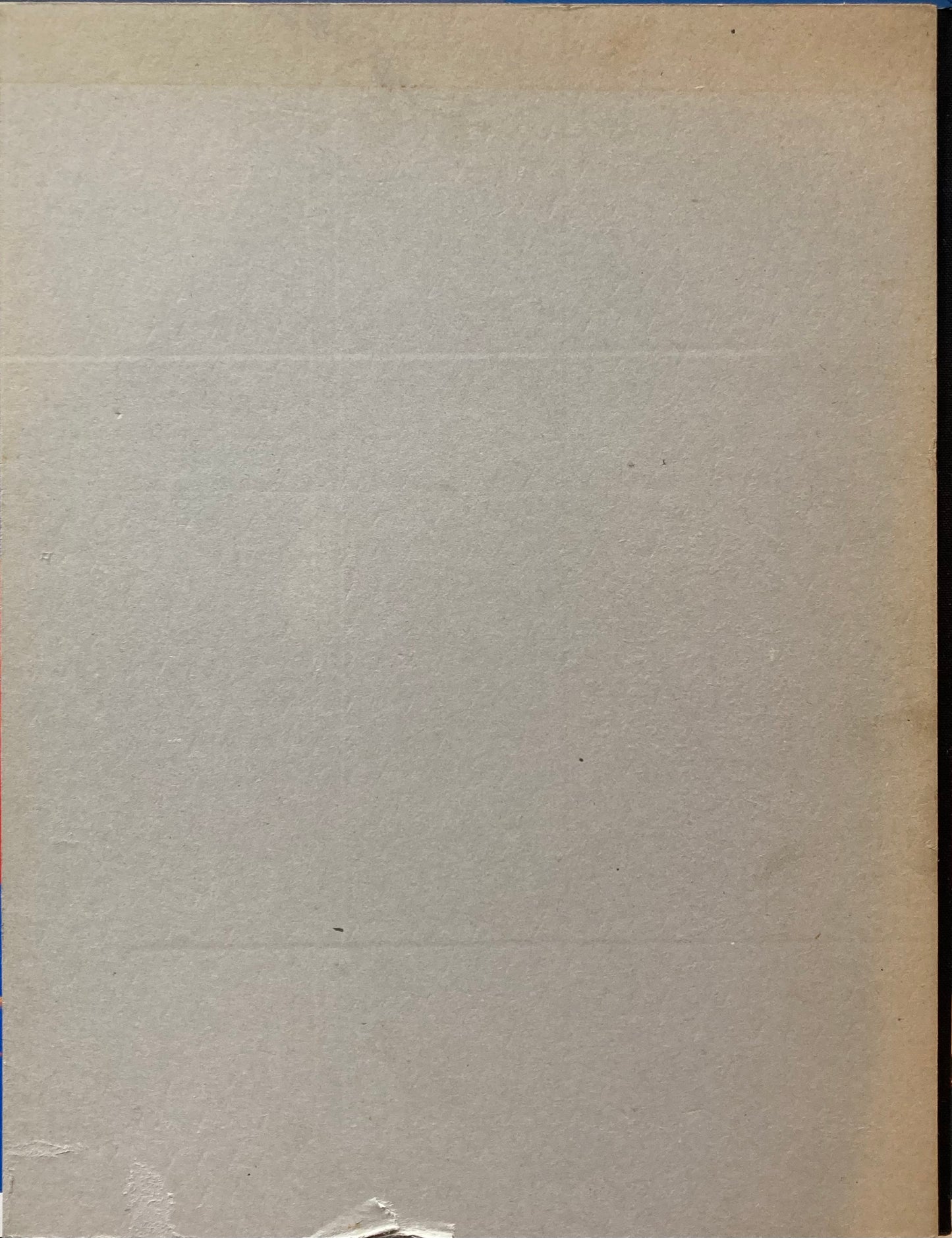 KIENHOLZ 1980's KUNSTHALLE DUSSELDORF