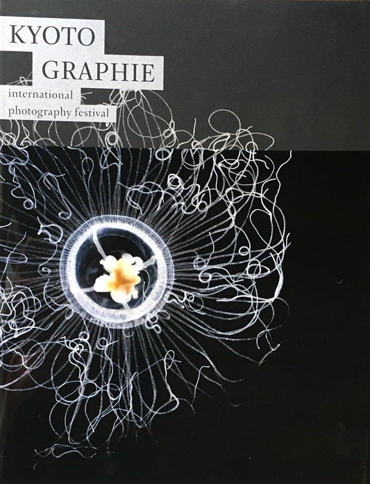 KYOTO GRAPHIE 2016 Circle of Life いのちの環