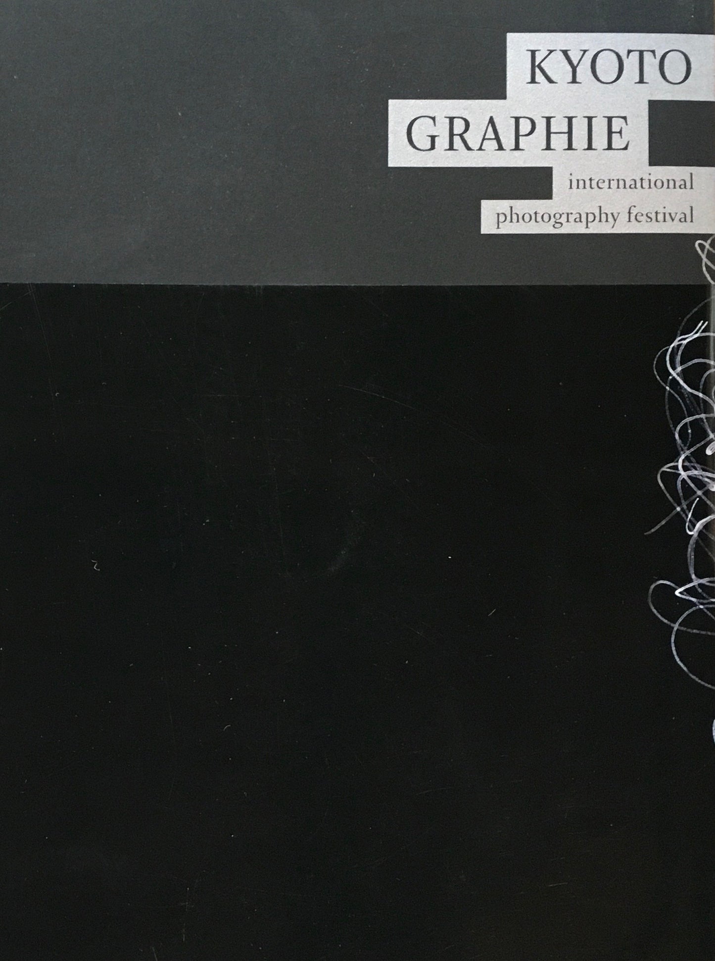 KYOTO GRAPHIE 2016 Circle of Life いのちの環