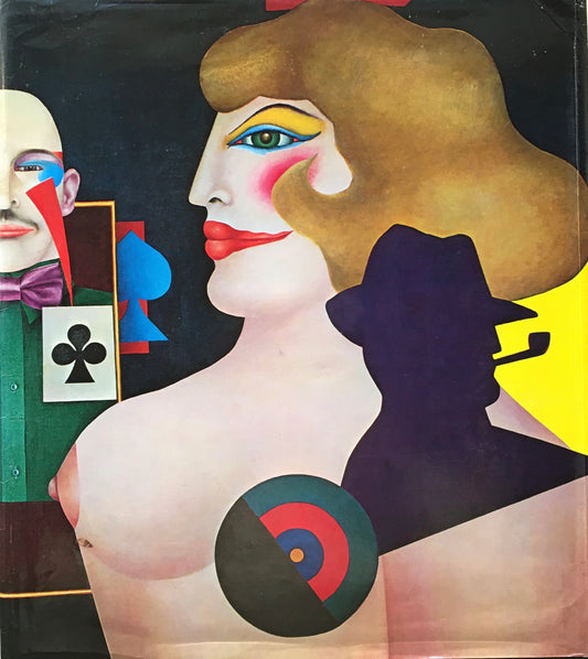 Richard Lindner リチャード・リンドナー Hilton Kramer