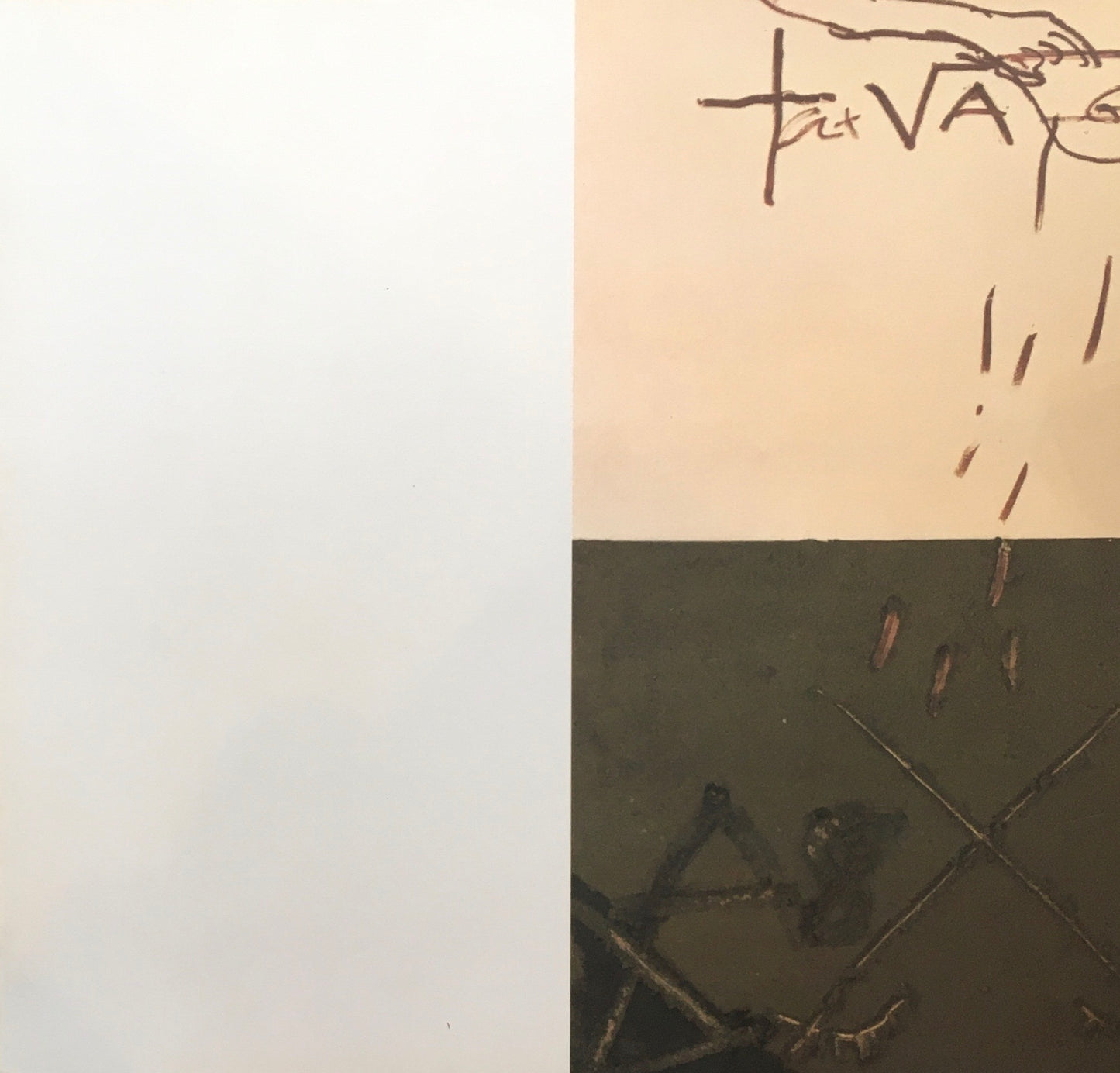 アントニ・タピエス 丸亀市猪熊弦一郎現代美術館