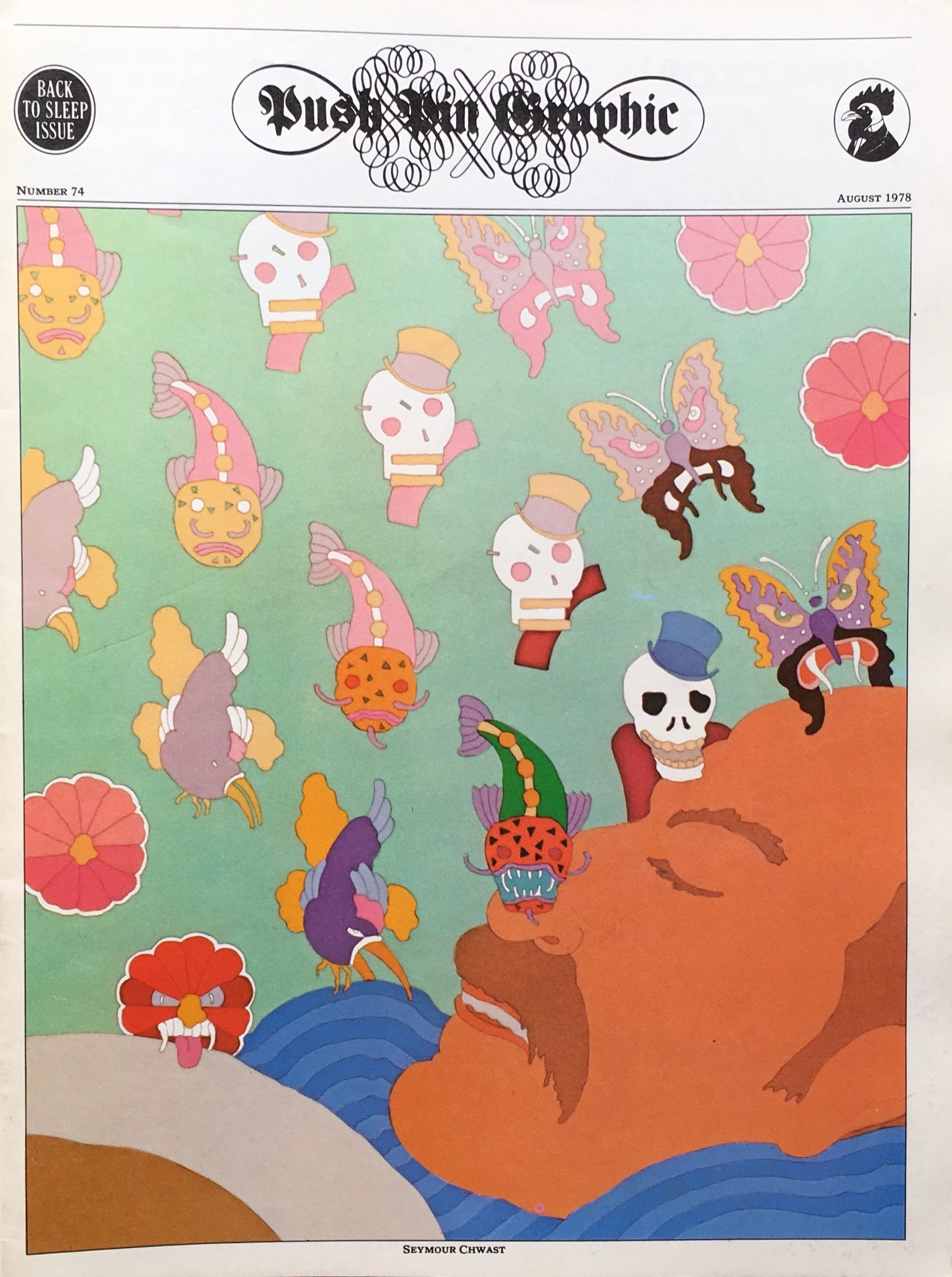 Push Pin Graphic No.74 AUGUST 1978