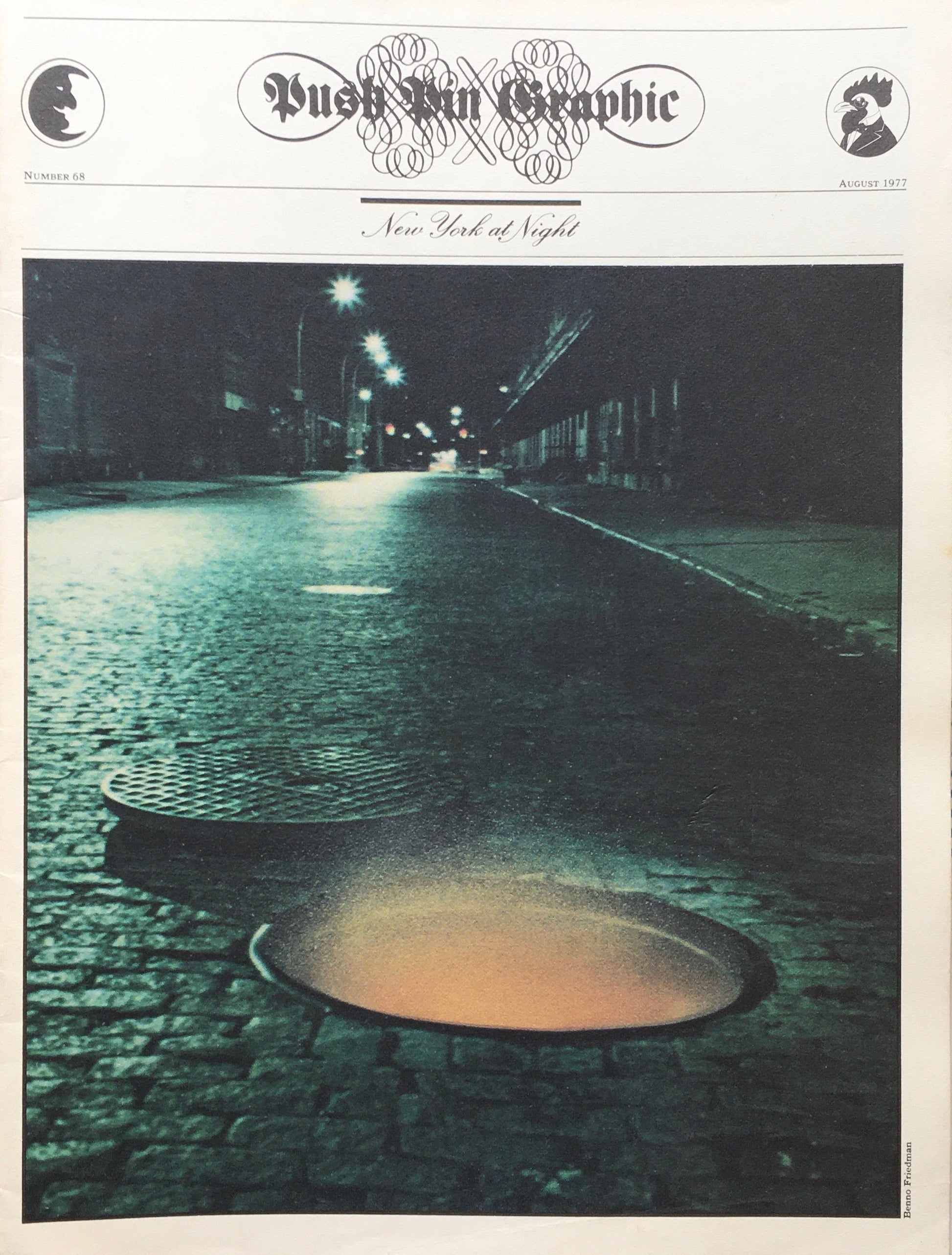 Push Pin Graphic No.68 AUGUST 1977 New York at Night