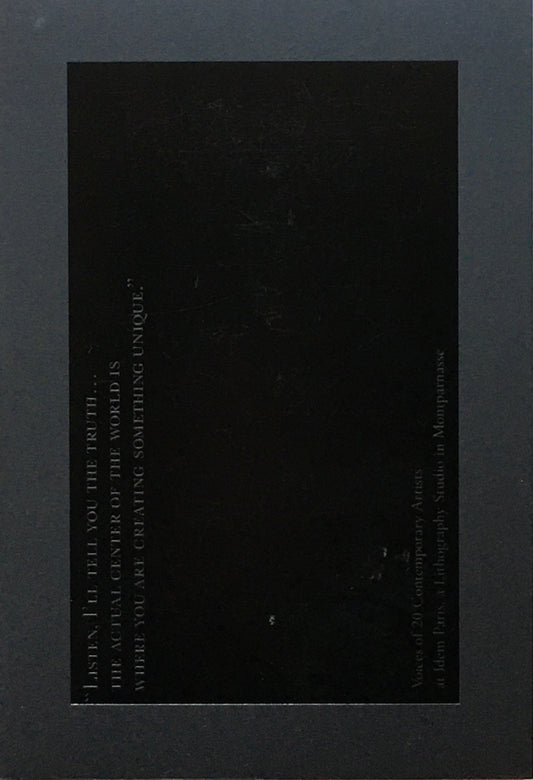 君が叫んだその場所こそがほんとの世界の真ん中なのだ。 パリ・リトグラフ工房idemから 現代アーティスト20人の叫びと囁き 東京ステーションギャラリー