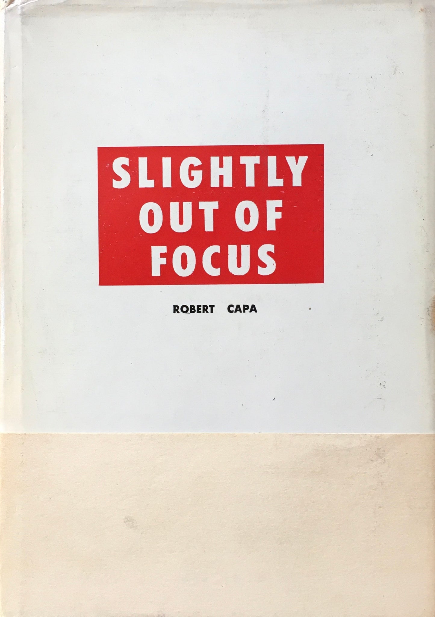 ちょっとピンぼけ ロバート・キャパ
