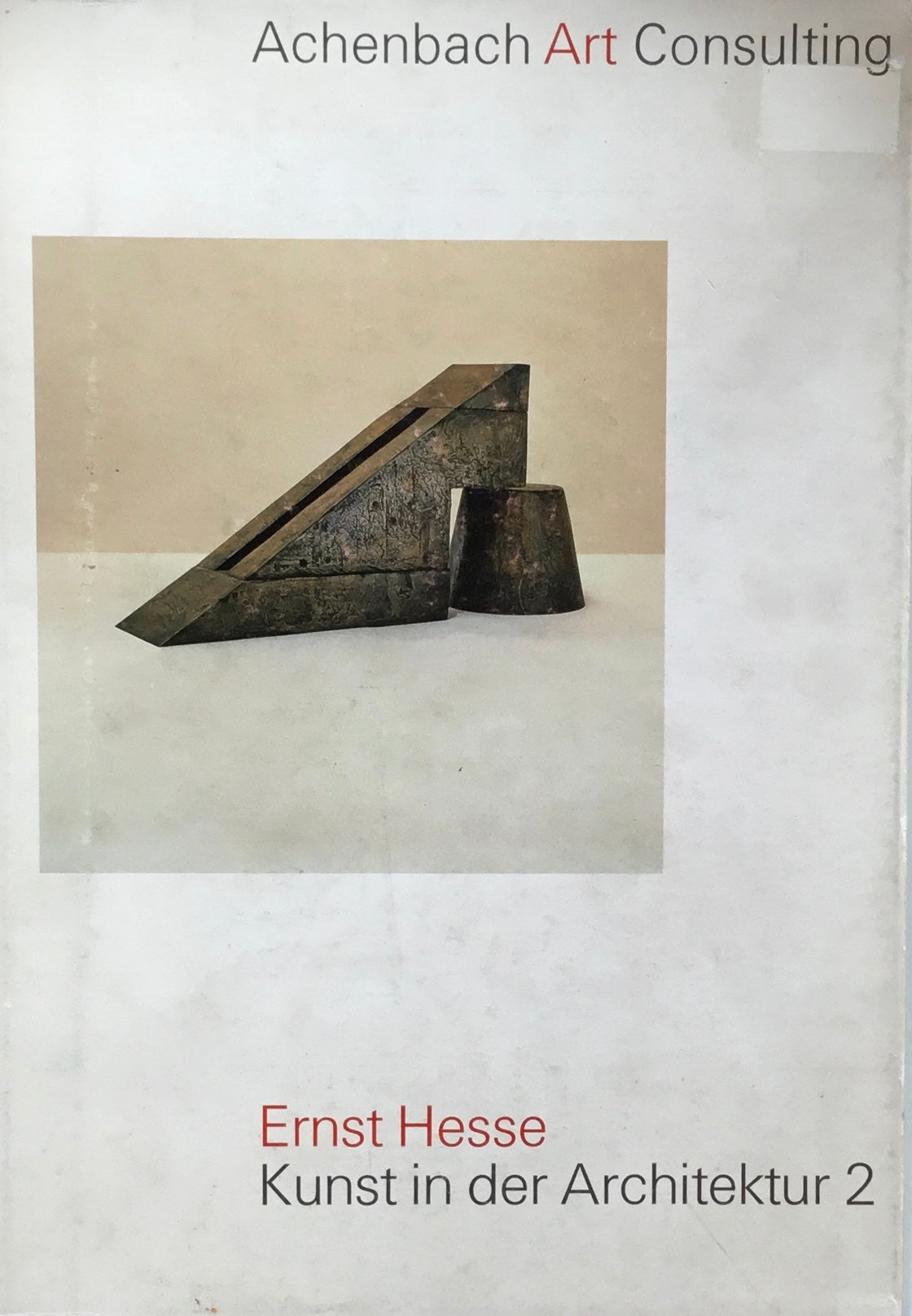 Ernst Hesse/Manfred Müller Kunst in der Architektur 2 und 3 署名入
