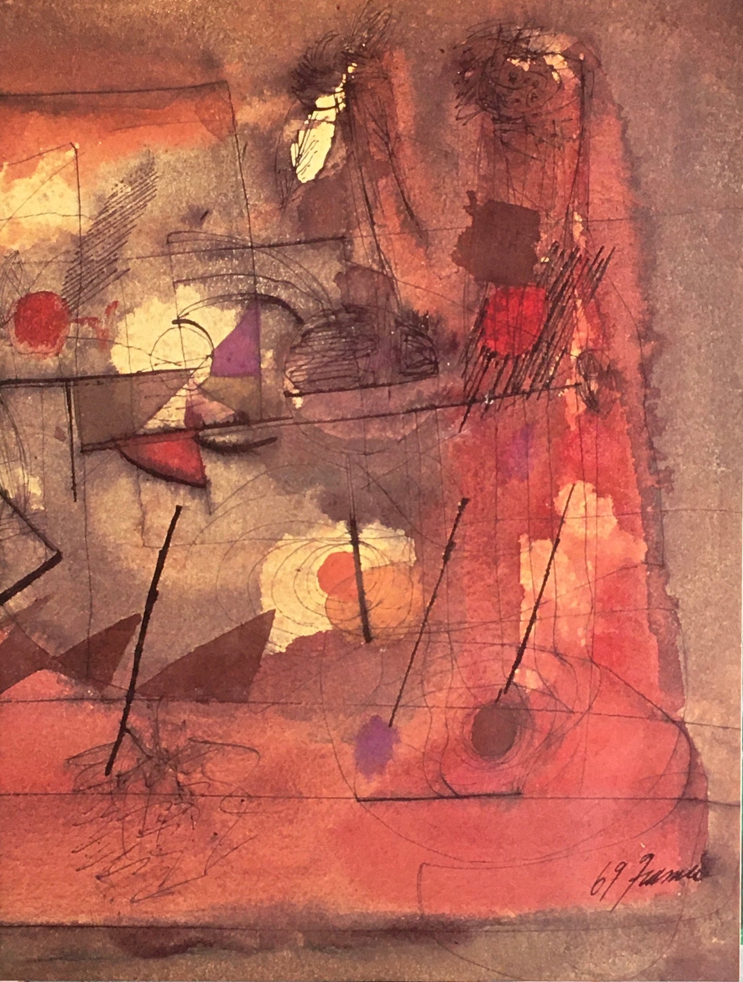 夭折の画家 難波田史男 海と太陽の詩