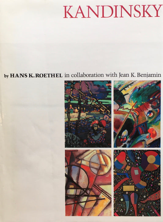 KANDINSKY HANS K.ROETHEL