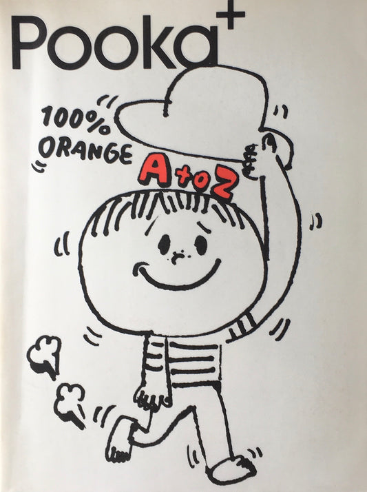 Pooka+ 100%ORANGE