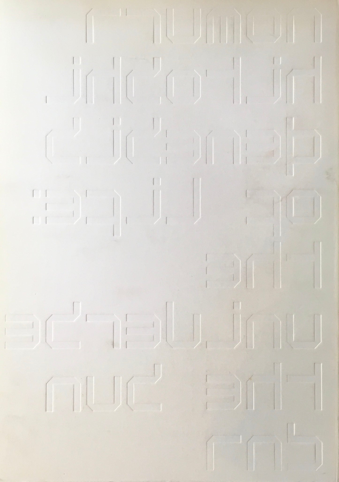 野村仁 生命の起源:宇宙・太陽・DNA