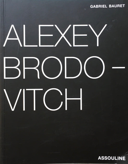 ALEXEY BRODO-VITCH GABRIEL BAURET