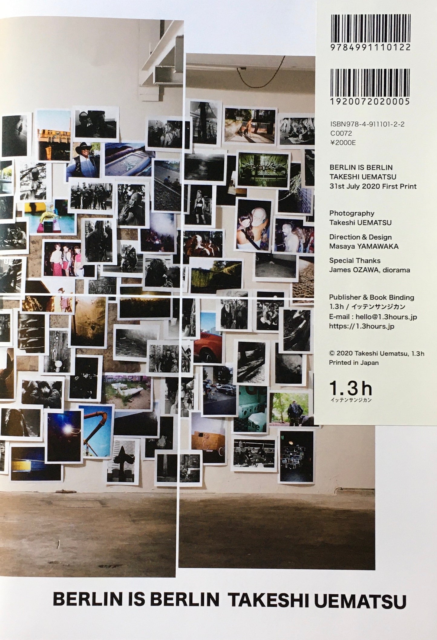 BERLIN IS BRLIN TAKESHI UEMATSU ウエマツ タケシ