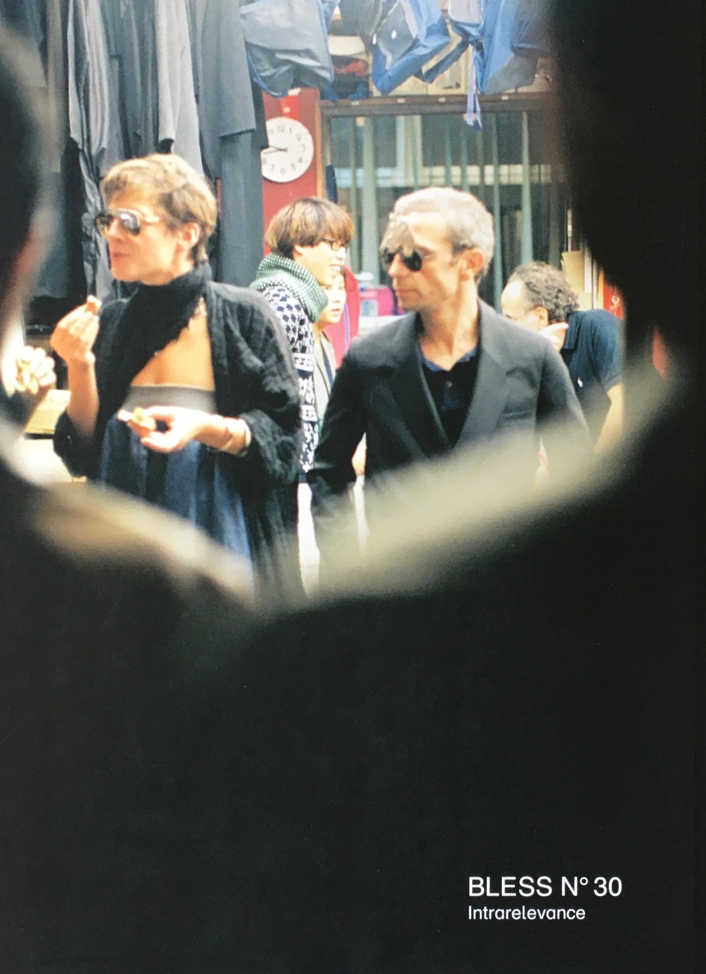 Capricious No.5 New Photography