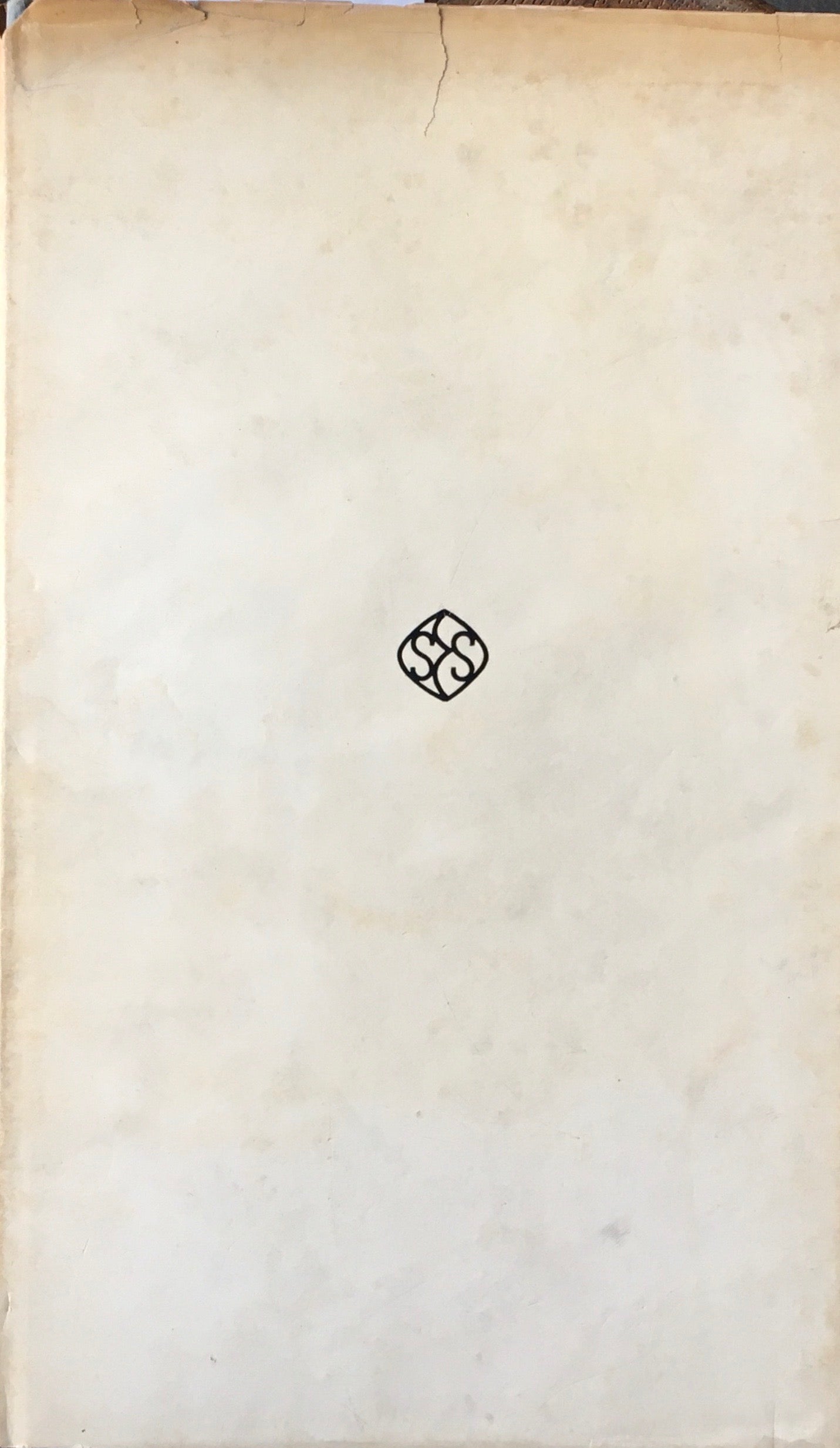 カラジウムの花 岩本修藏短編集