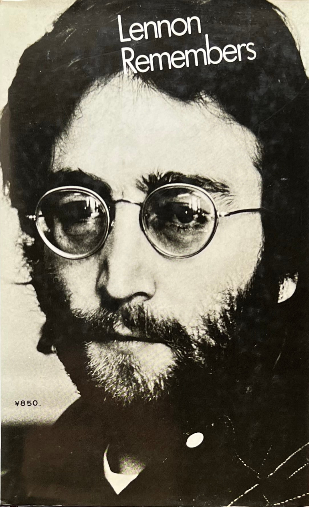 ビートルズ革命 ジョン・レノン