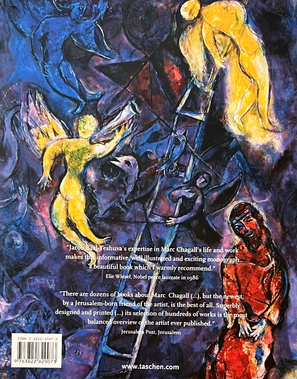 MARC CHAGALL 1887-1985 マルク・シャガール
