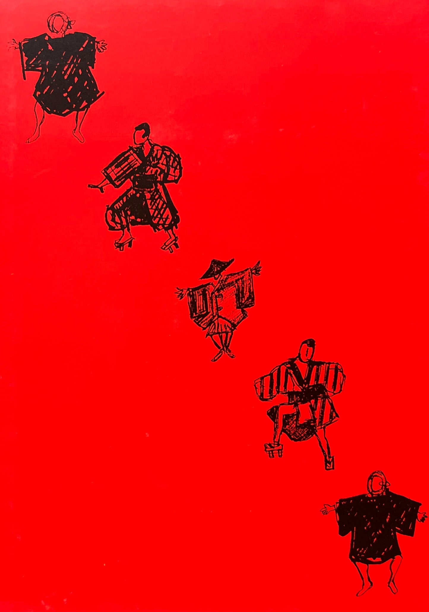 舞踏花伝 和栗由紀夫(CD-ROM1枚欠)