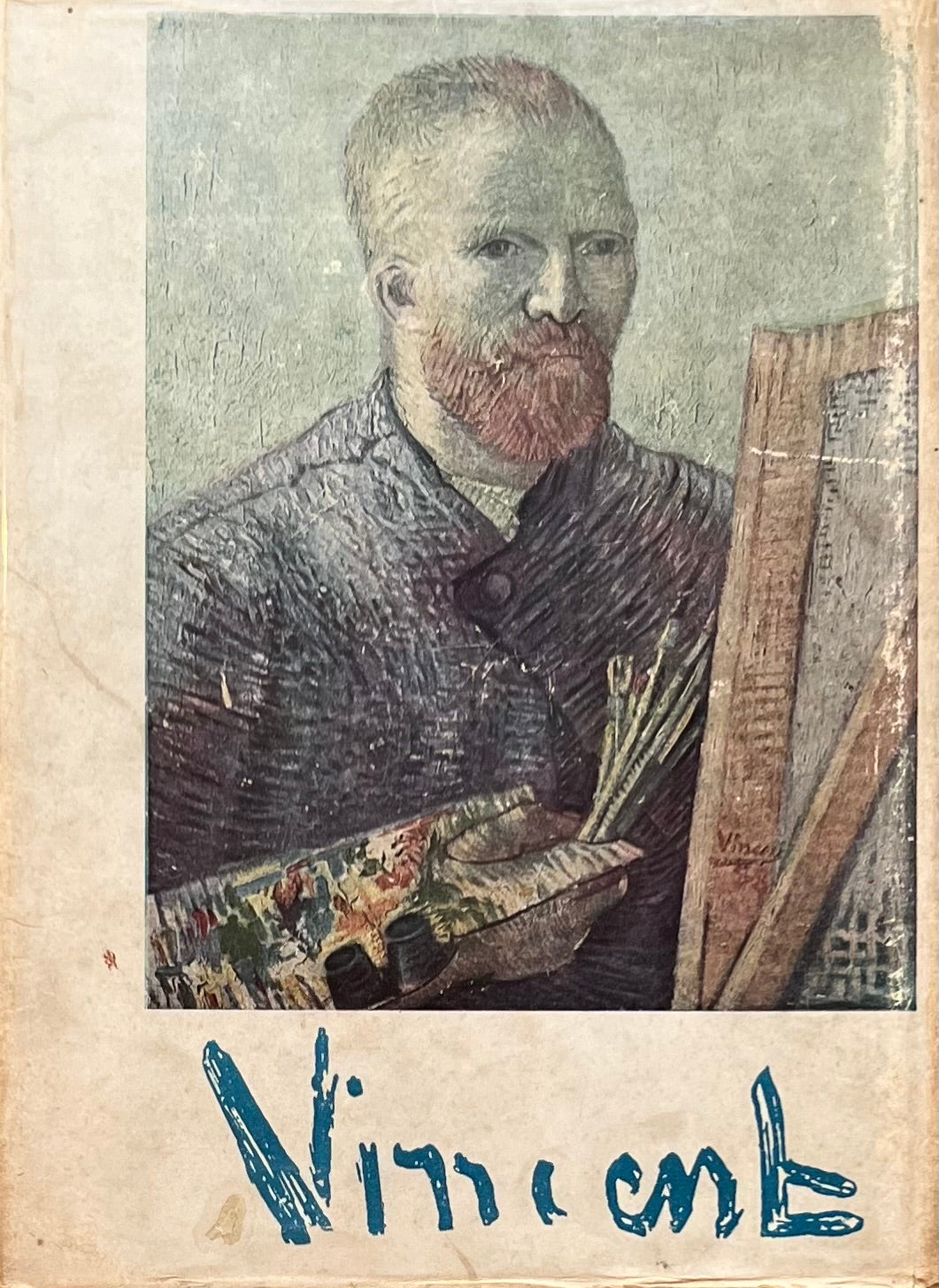 ヴァン・ゴッホ画集と評伝 ユリウス・マイヤー・グレーフェ 昭和19年