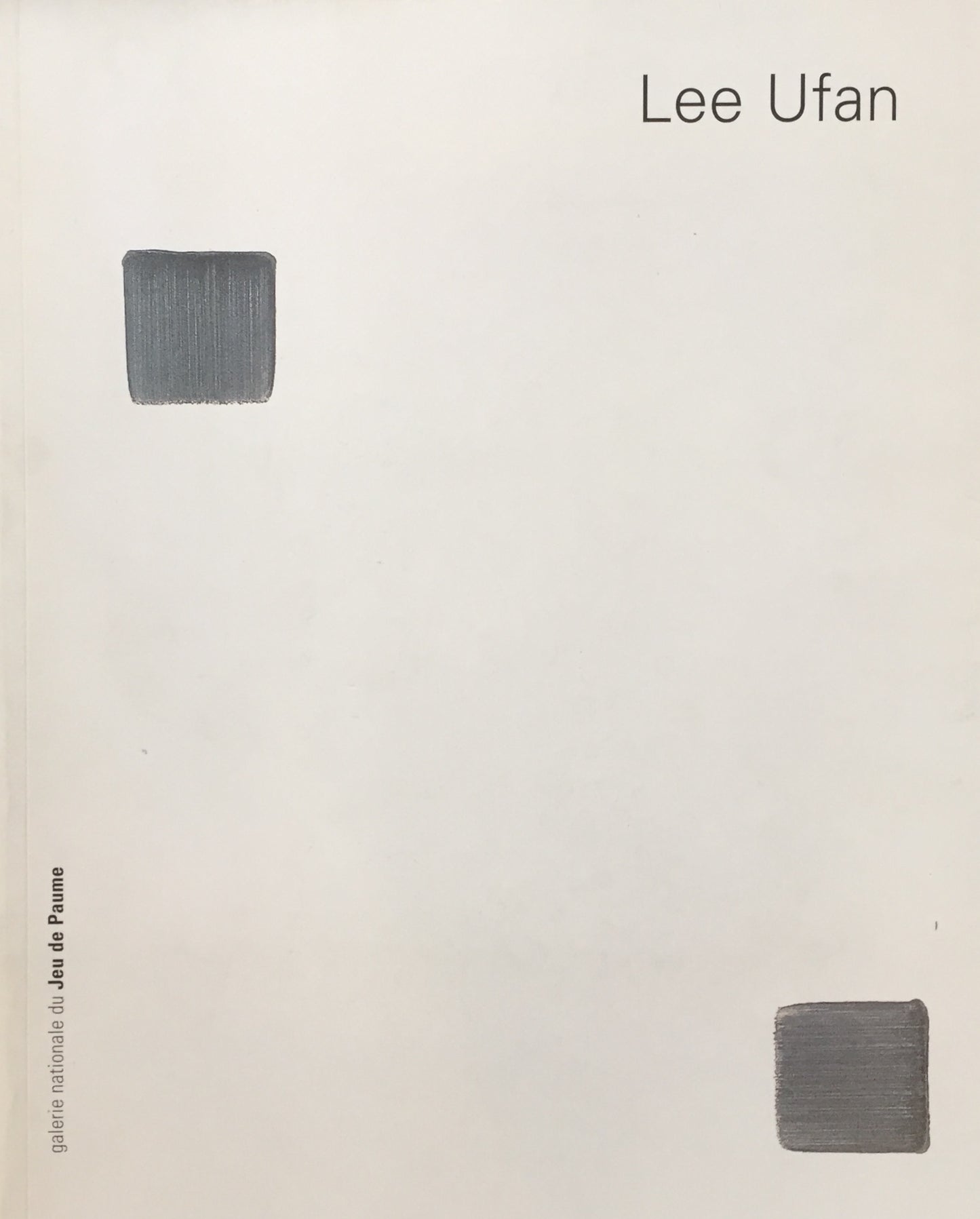 Lee Ufan galerie nationale du Jeu de Paume 李禹煥
