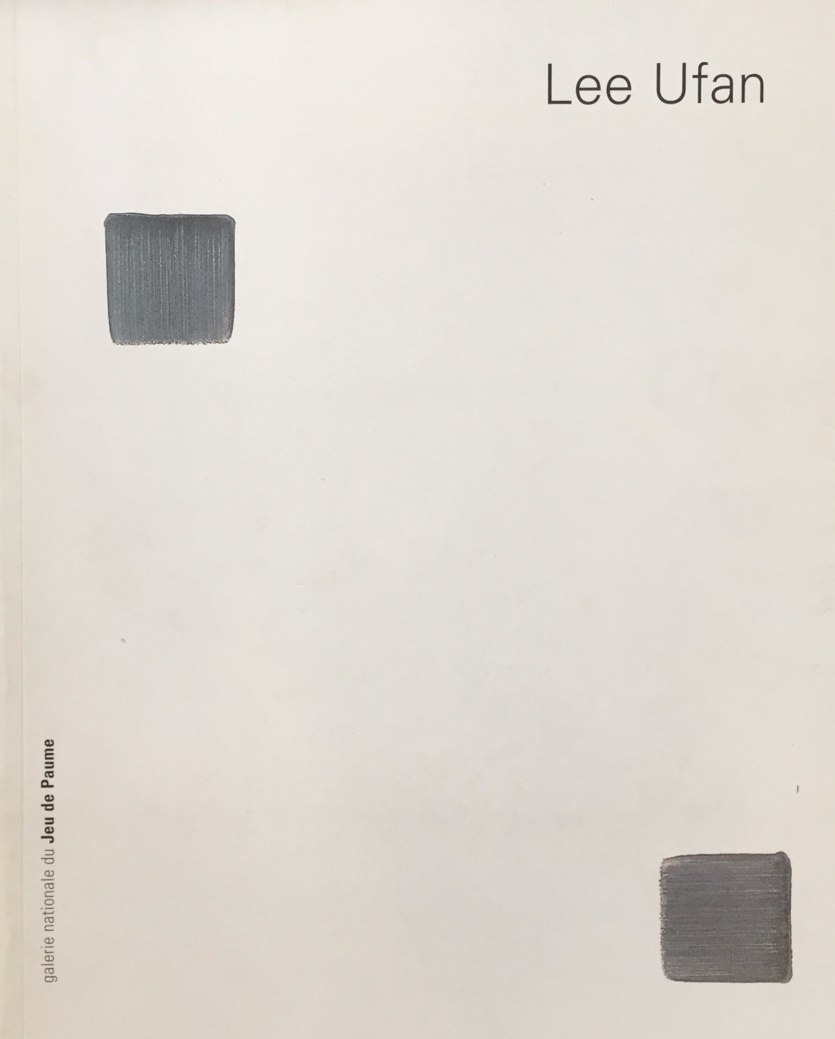 Lee Ufan galerie nationale du Jeu de Paume 李禹煥