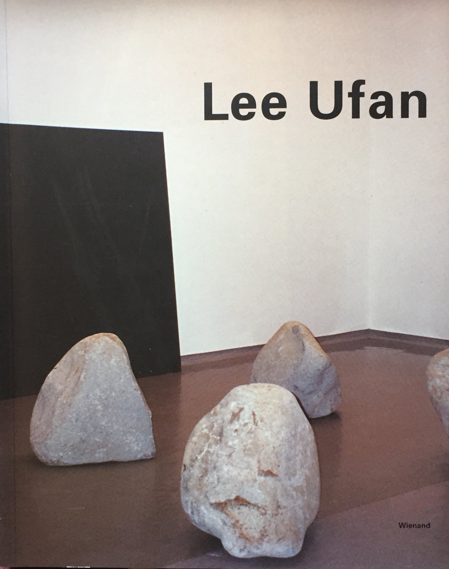 Lee Ufan Städtisches Museum 李禹煥