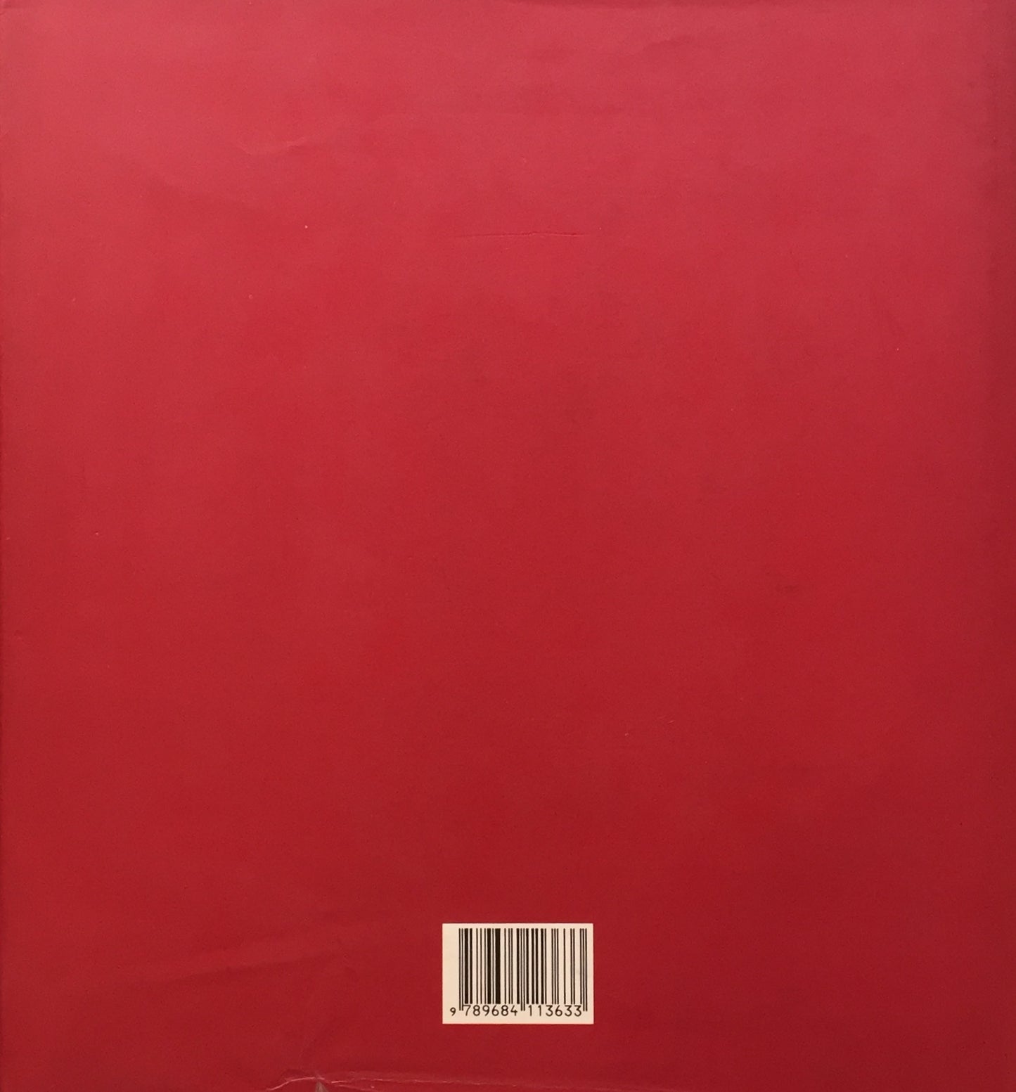 Remedios Varo Catálogo Razonado 1994 レメディオス・バロ 初版 限定5000部