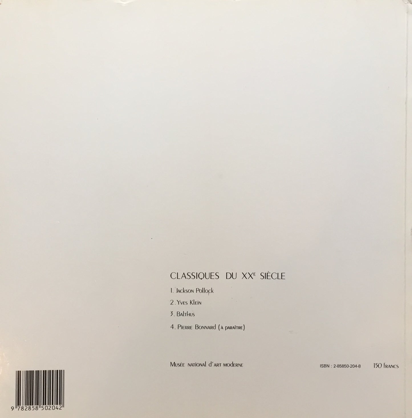 Balthus 1983 Centre Georges Pompidou バルテュス