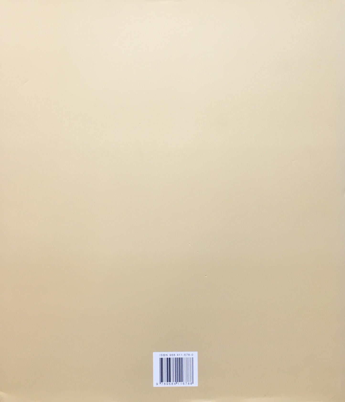 Remedios Varo Catálogo Razonado Cuarta Edición 2008 レメディオス・バロ