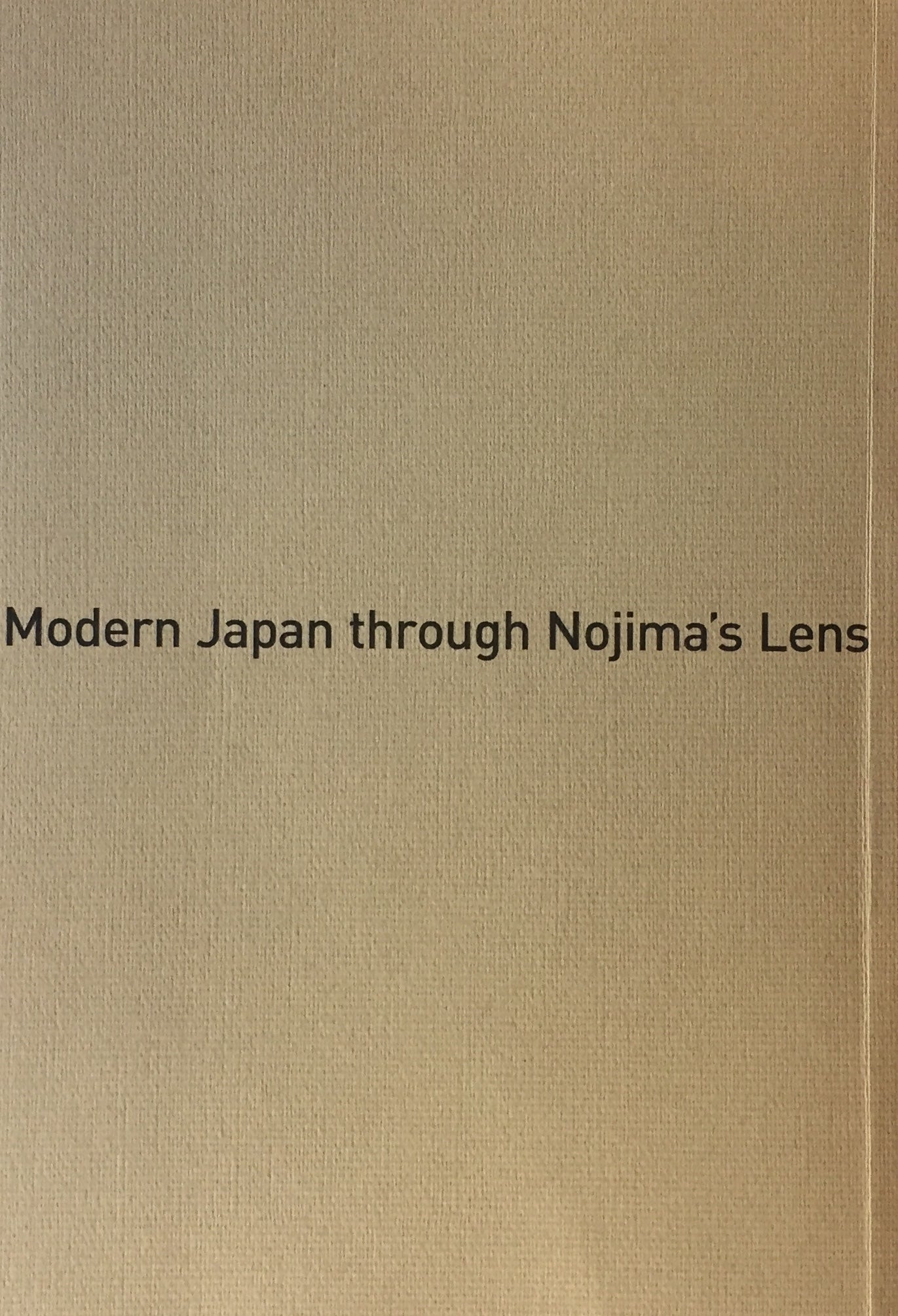 生誕120年 野島康三 ある写真家が見た日本近代 京都国立近代美術館