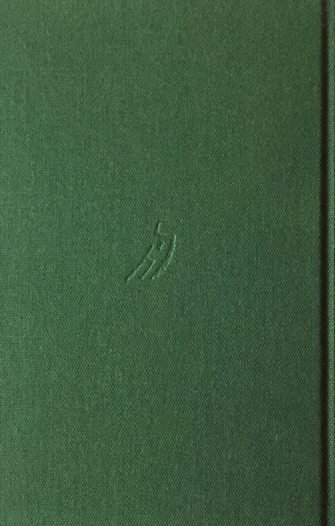 私家版 大きな時計 舟越保武