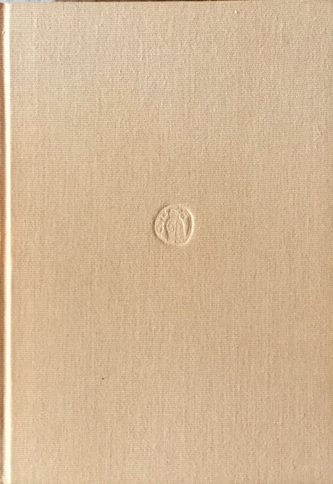 巨岩と花びら 舟越保武画文集