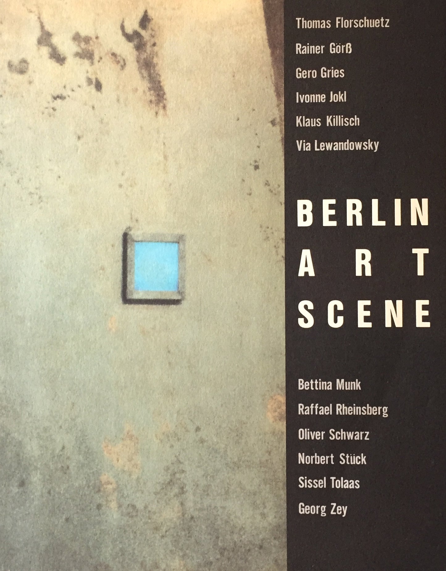 ベルリンアートシーン セゾン美術館