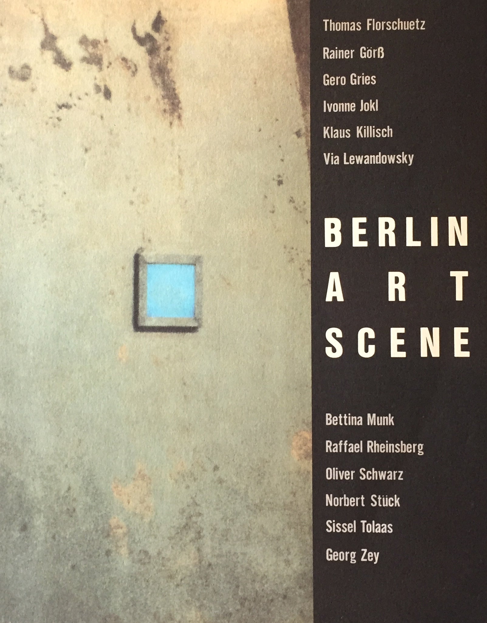 ベルリンアートシーン セゾン美術館