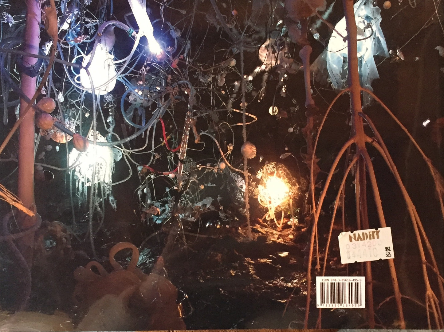 The Mystery of fertility Gerda Steiner & Jorg Lenzlinger ゲルダ・シュタイナー&ヨルク・レンツリンガー