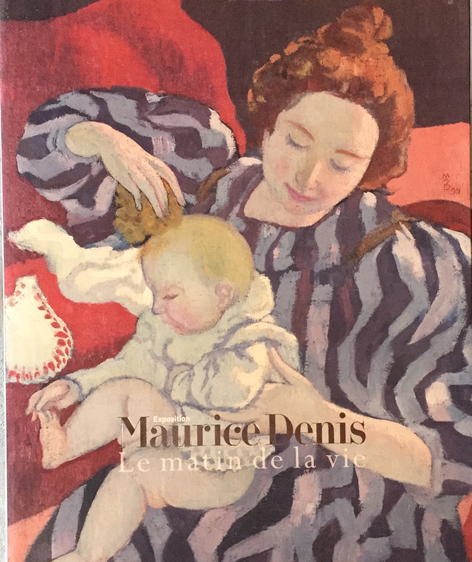 モーリス・ドニ いのちの輝き、子どものいる風景