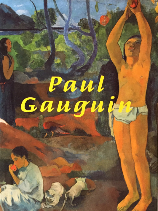 ゴーギャン展 2009 東京国立近代美術館