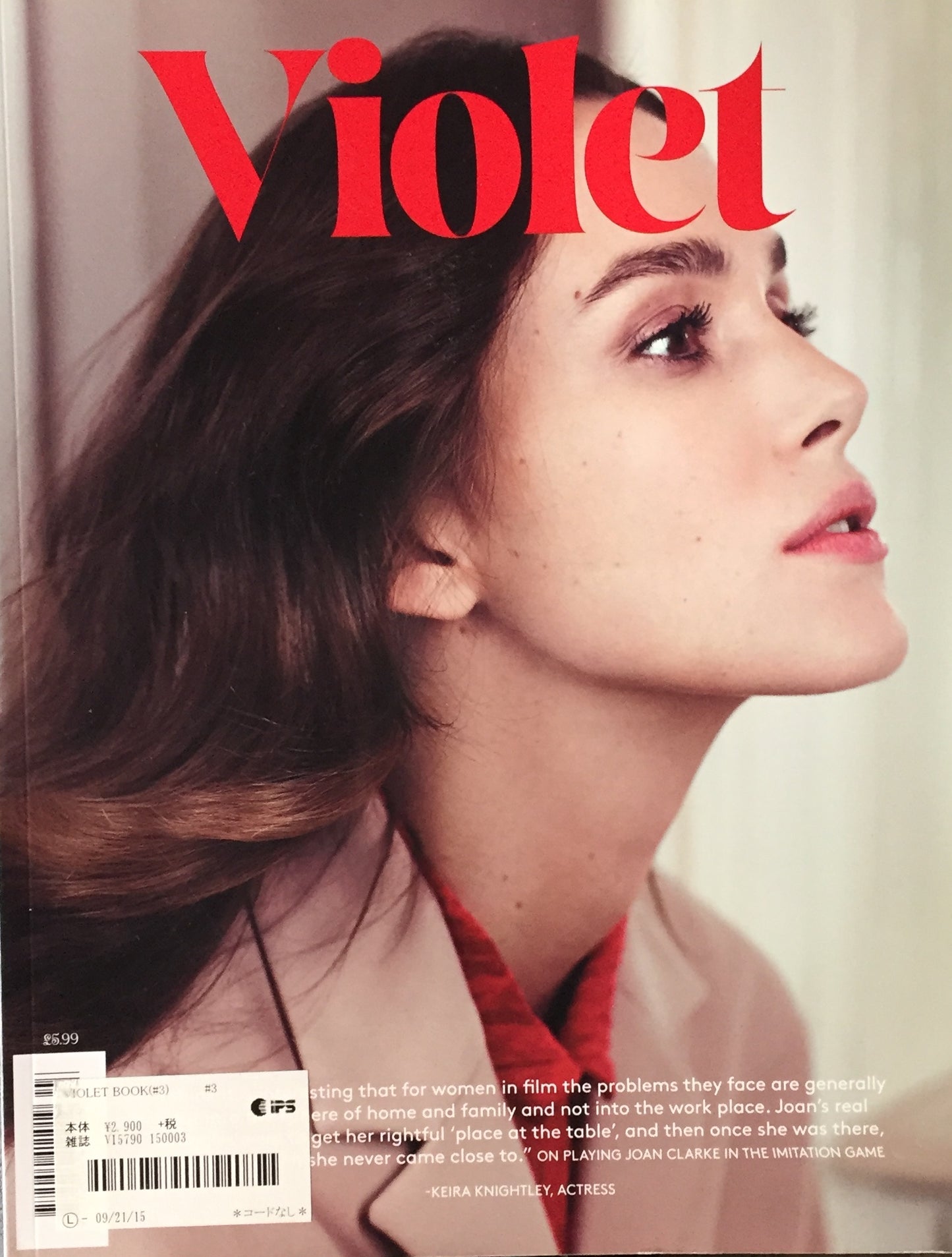 Violet Book 03 Love Forever and Forever