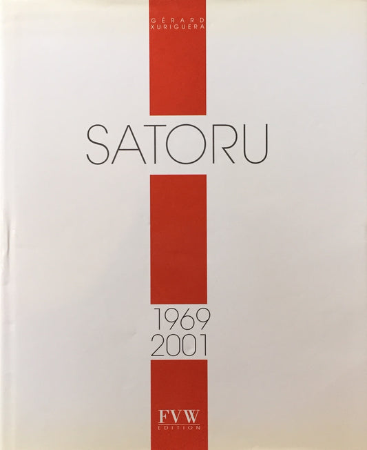 SATORU 佐藤達 Gerard Xuriguera
