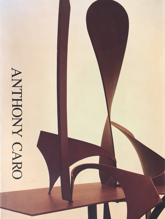 アンソニー・カロ展 1995 東京都現代美術館