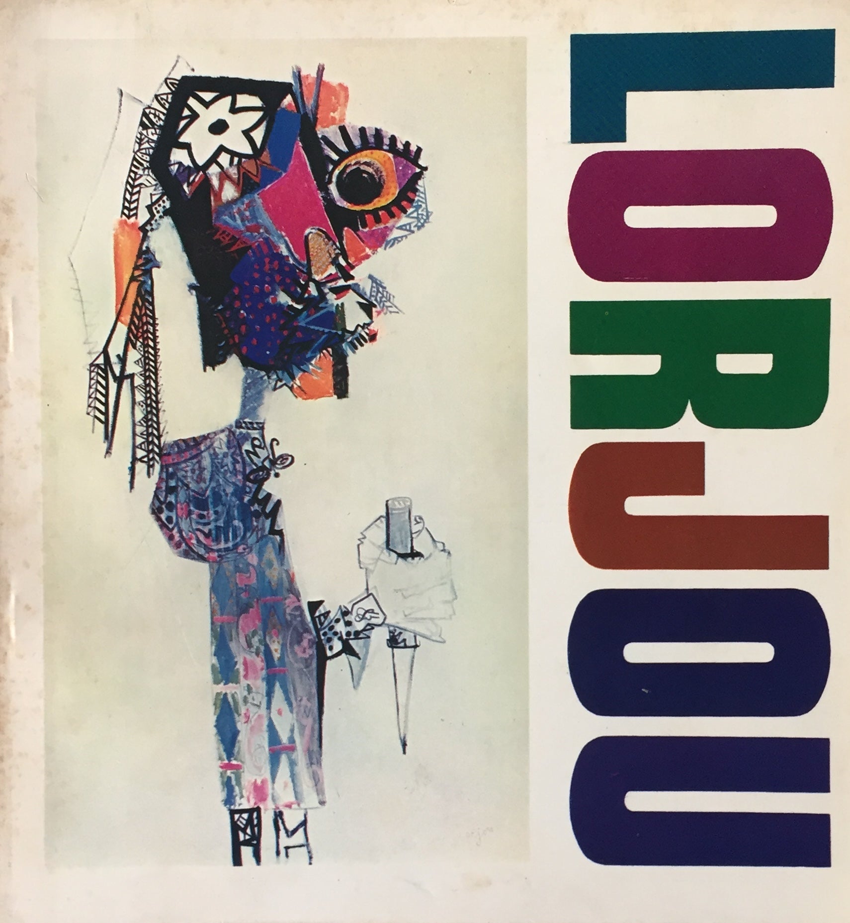 時代を証言する状況画家 ロルジュ―展 1971 西武百貨店