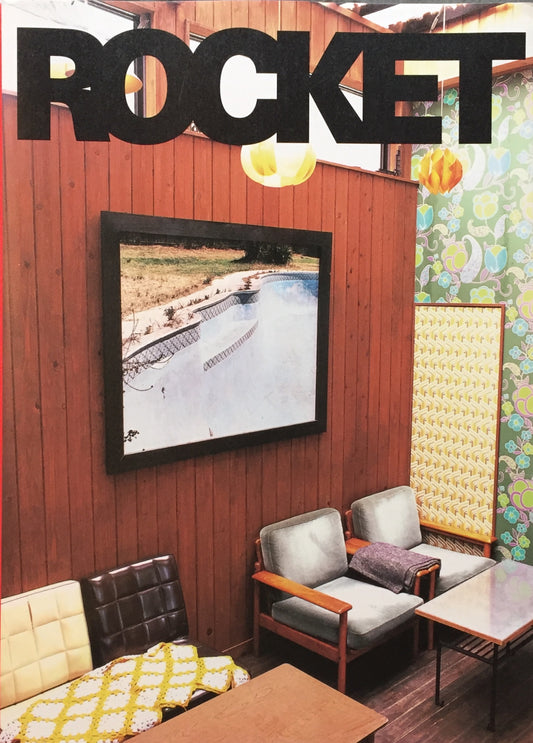 ROCKET 藤本やすし