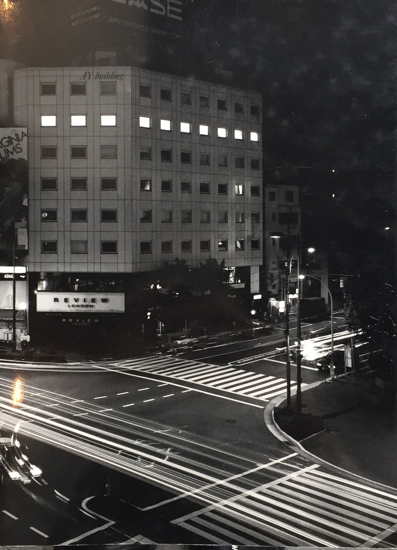 工房 出会い 時間 田中一光デザイン室30年の歩み 非売品限定700部 署名入